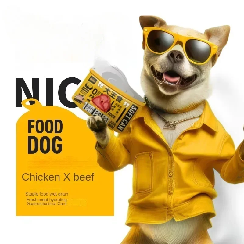 Dog Wet Food Beef Snack Pet Puppy Dog Chews Treats Snacks Pet Ham Canned Meat Grain Beef Chicken Food Supplies