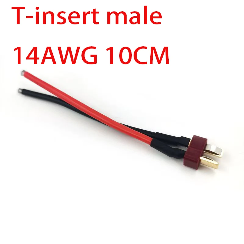 14AWG 10CM XT60 TX90T Plug (male and female) Aircraft model extended transfer electric adjustable silicone cable