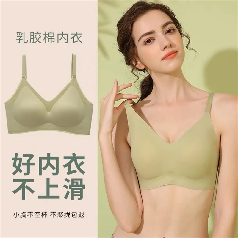 Black big breasts show small underwear women. A full cup of anti-breast sag  without a steel ring-controlled bra was put together a thin section. -  AliExpress