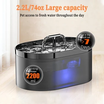 T-Shaped Pet Water Fountain 1