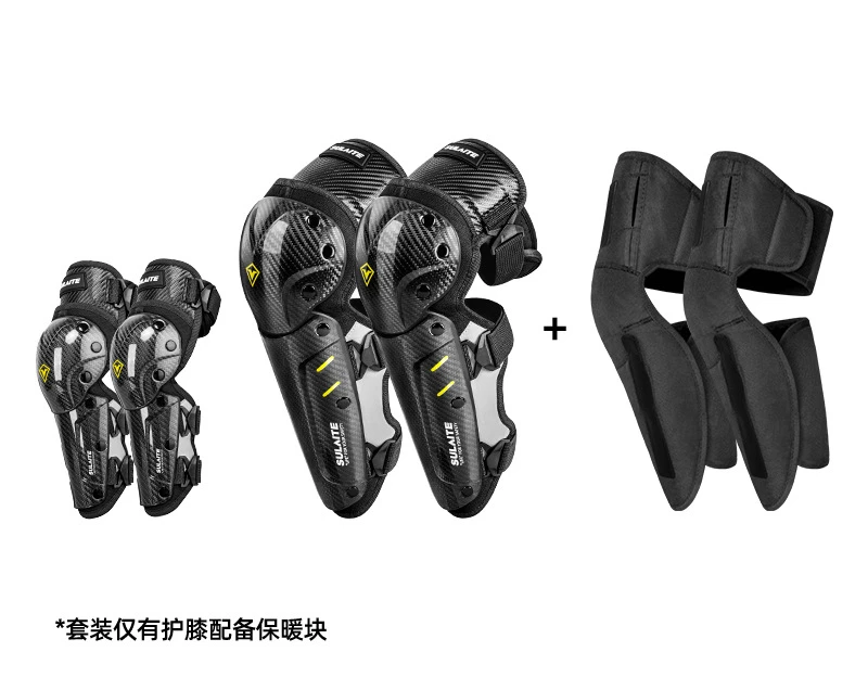 

Carbon fiber motorcycle anti-fall windproof knee pads elbow pads riding leg pads off-road motorcycle protective gear motocross