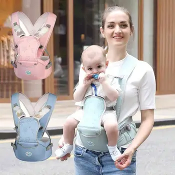1Pc Baby Carrier, Multifunctional 2-in-1 Stool and Waist Carrier, Detachable Waist Stool, Printed Starfish Pattern, Lightweight for Moms to Carry Babies Outdoors, Perfect Baby Gift for Baby Showers