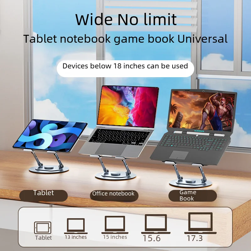 ���� ������ �˷�̴� �ձ� ��Ʈ�� ���ĵ�, �� ��ȣ, ����ũž ���, ȸ�� ������ ���̽� ��Ʈ�� ��ǻ�� ���ĵ�, B20