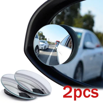 Car Blind Spot Rear View Mirror Wide Angle 360 Degree Adjustable Small Round Mirror Car Reverse Auxiliary Rearview Convex Mirror 1
