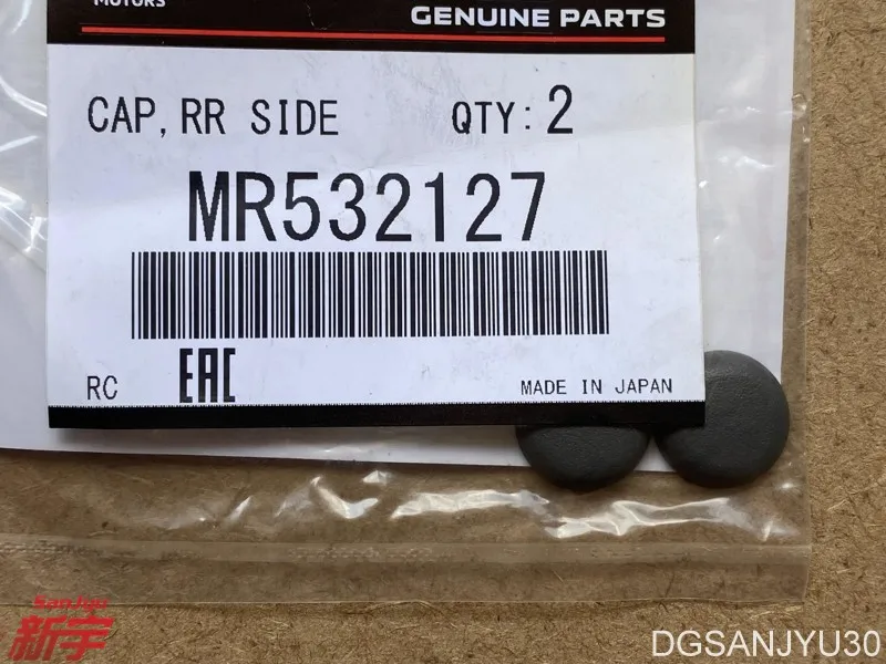 PAJERO V70V90V80V60 front door trim screw cover CAP REAR SIDE TRIM SCREW MR532128 MR532127
