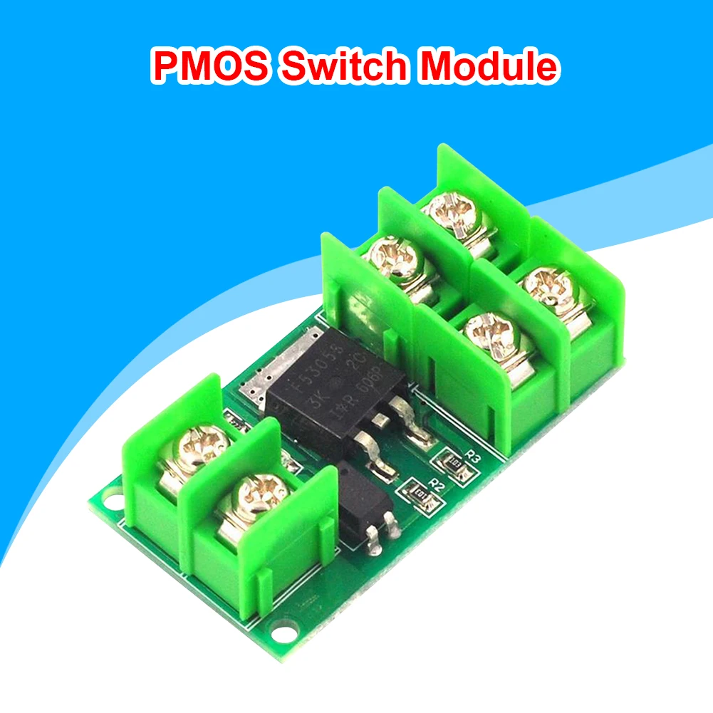 F5305S PMOS 트리거 스위치 보드 MOS 전계 효과 트랜지스터 3V 5V 12V 24V 36V