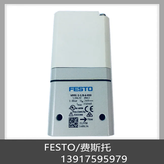 

Festo FESTO Proportional Pressure Regulating Valve VPPE-3-1-1/8-10-420-E1 557776 In Stock