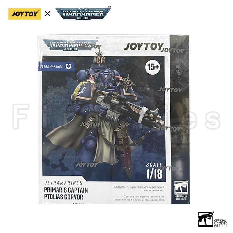 مجسم كابتن جوي توي ١/١٨ سلاح ثقيل