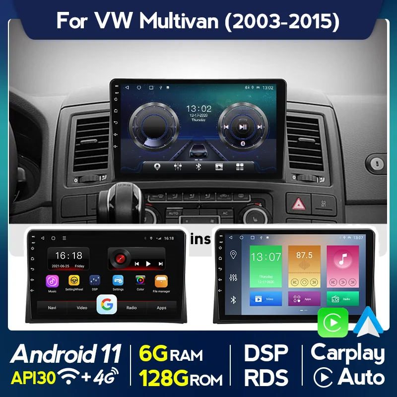 Автомагнитола DSP 2 Din Android 11 мультимедийный видеоплеер с GPS-навигацией для VW Volkswagen