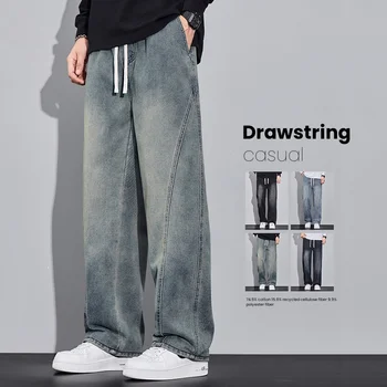 2025 Autumn Fashion Straight Jeans Men's Clothing Loose Casual Korean Pants Student Vintage Denim Trousers Male Streetwear 1