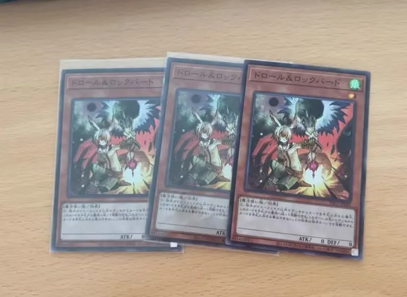 Drill & Lock Bird - Super Rare Pac1-Jp026 Prismatic Art Collection - Yugioh