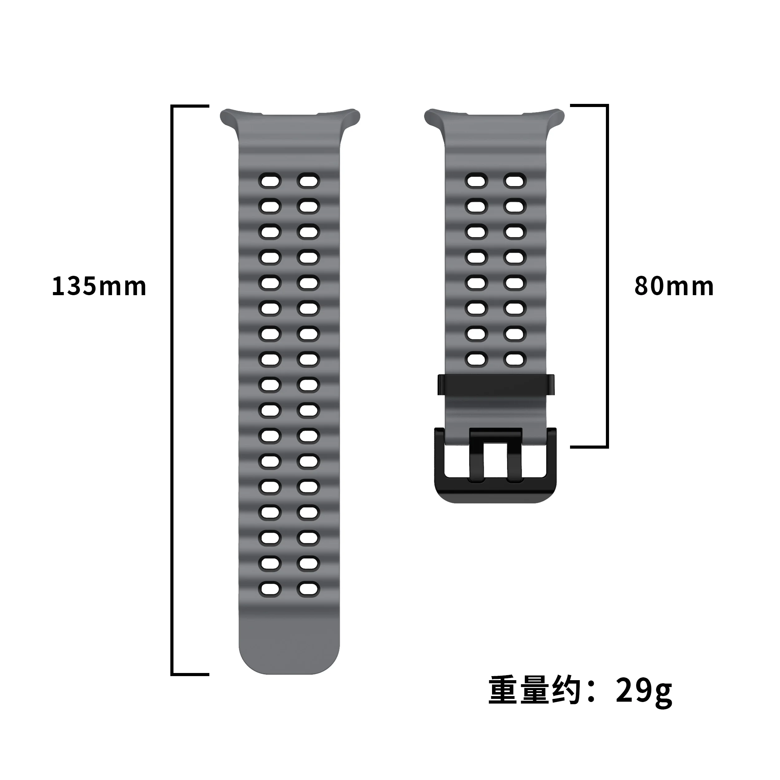 Premium Marine Silicone Sport Bracelet for Smart Watches - Original Strap Accessory