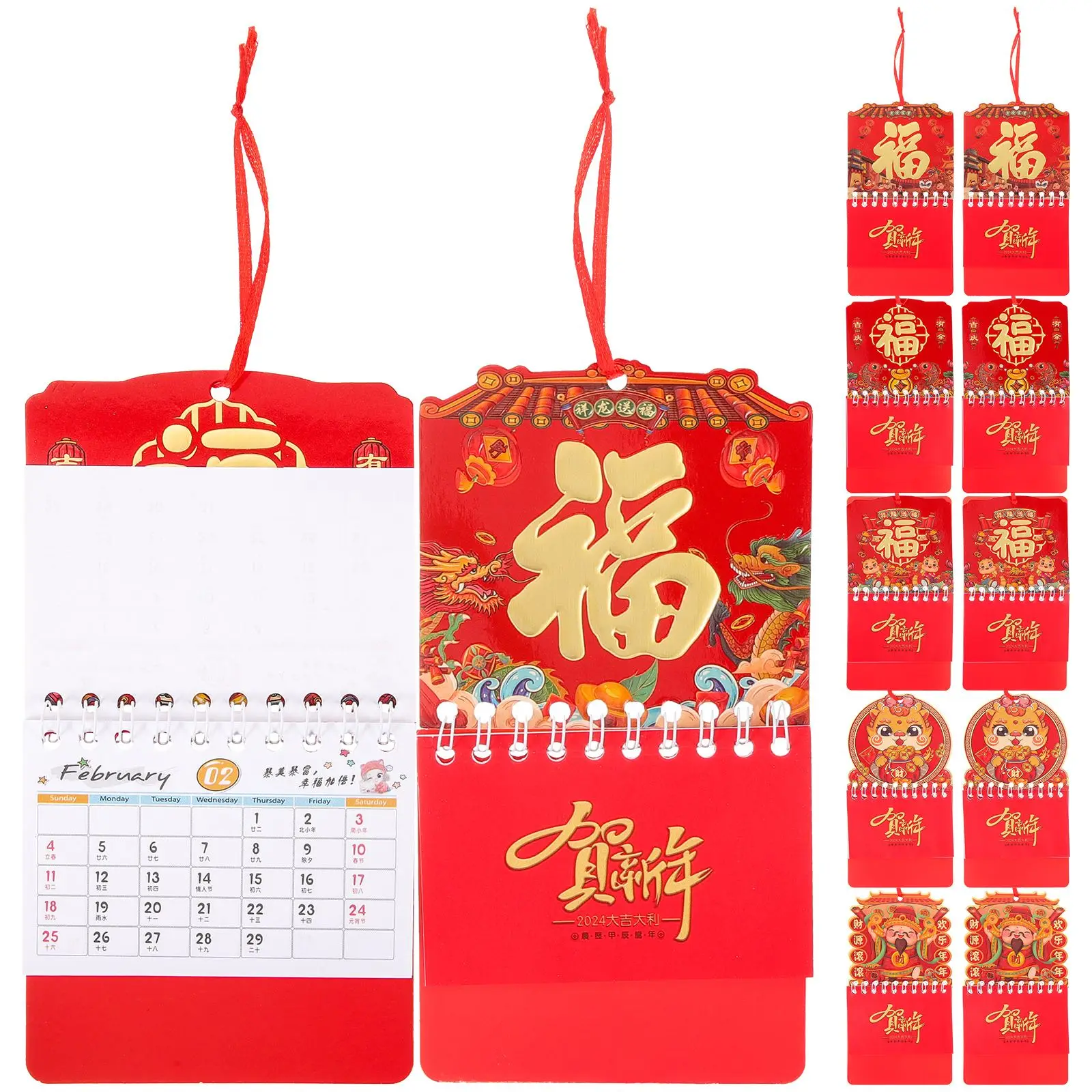 

12 pcs Hanging Calendar Small Wall Calendar Chinese Style Wall Calendar 2024 Hanging Calendar Decorative Small Wall Calendar