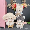 10cm cotton doll winter loop down sweater with shoulder strap pants set, cute doll changing outfit 2