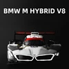 1:24 BMW M Hybrid V8 Super Racing Alloy Car Model Sound and Light Children's Toy Collectibles Birthday gift 4