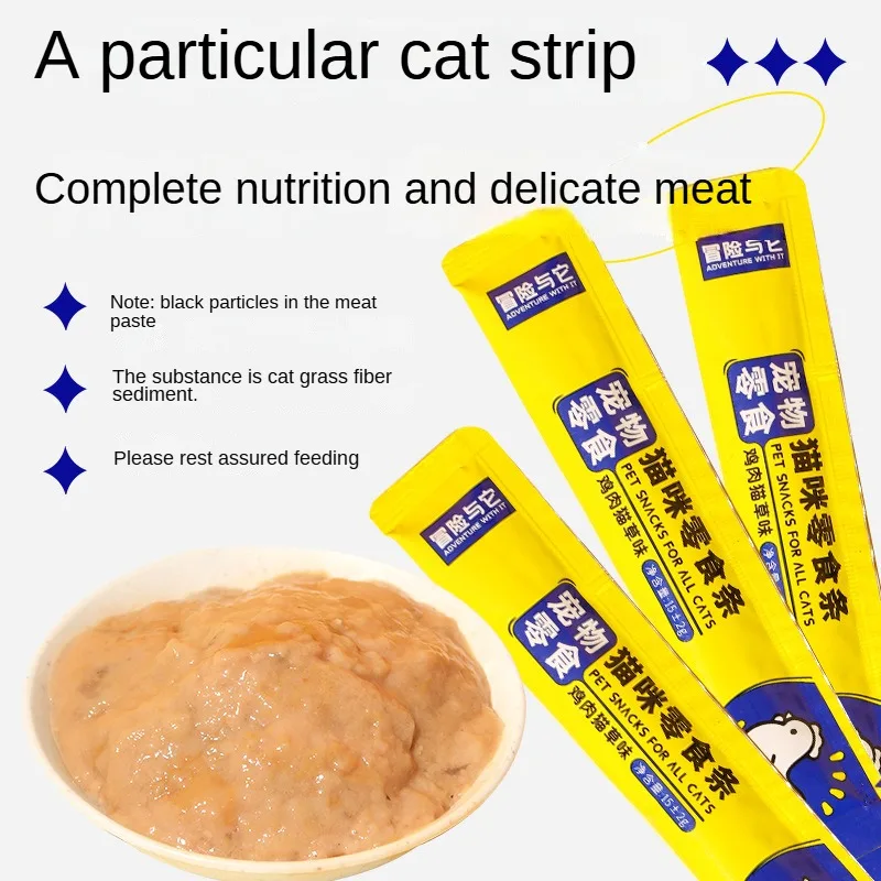 Cat Snacks Cat Grass Chicken Flavor Strips Nutritional Supplements for Kittens Strip Wet Food Mix Pet Food for Feeding cat wet food