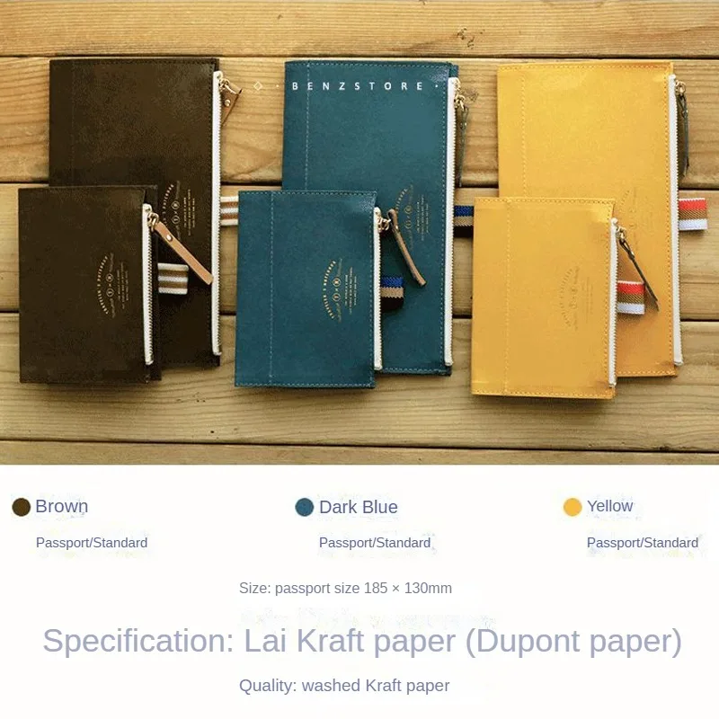 Special Paper Travel Notebook Washable Cowhide Bill Bag Storage Bag Pen Case Stationery Storage Supplies 5