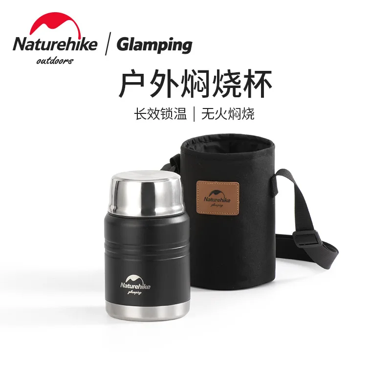 

Naturehike thermos cup Outdoor camping lock temperature no fire smouldering beaker sealed portable simmering beaker Can