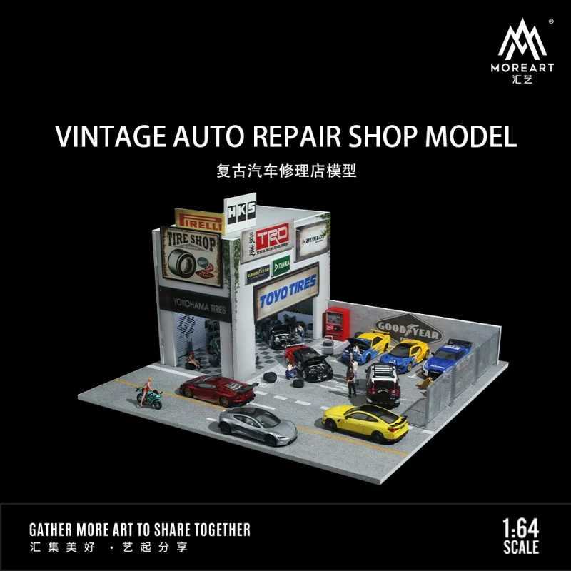 TimeMicro&MoreArt 1:64 Vintage auto repair shop lighting version