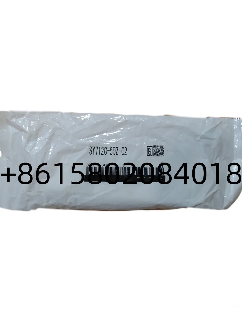 

Абсолютно новый телефон