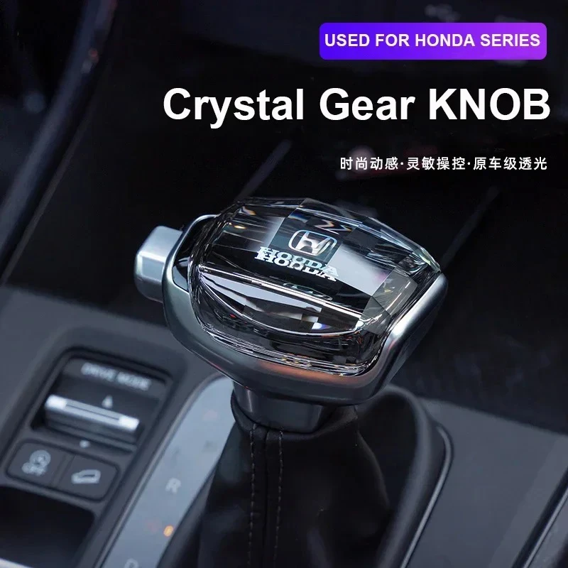 

Хрустальная лампа для Honda Accord 2003-2007 2005 2008-2012 2013-2016 2018-2021 CRV 2023