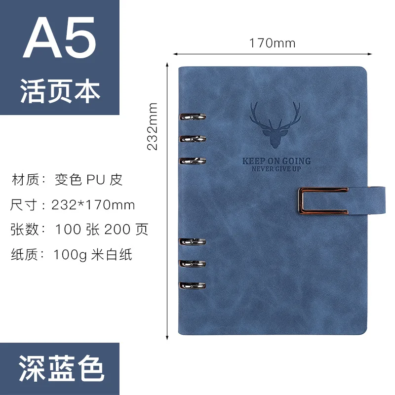 Leakage Loose-Leaf Book Logo Diary Book Yangba Notepad A5 Gift Set Business Notebook 