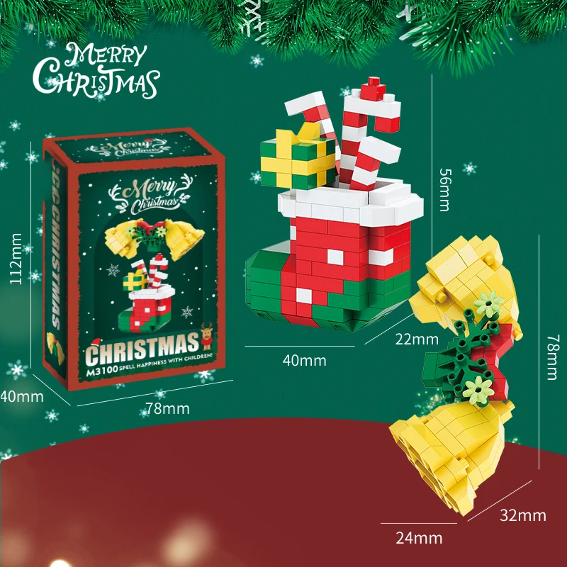 Festive Holiday Tree Particle Building Set - Creative Micro Bricks Educational Toy