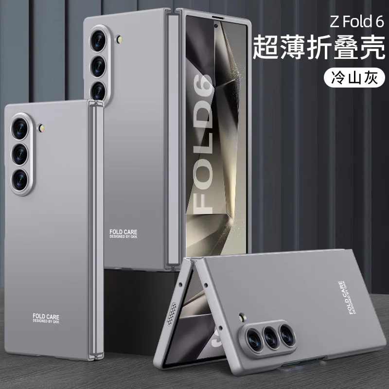 GKK Ultra-Thin Armor Shockproof Matte Protective Case