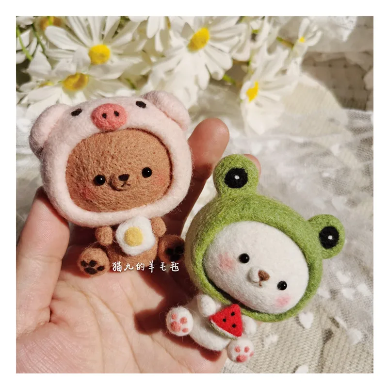 Big Head series frog bear cub panda wool needlepoint kit felt needle felting pendant craft needlecraft DIY handmade |