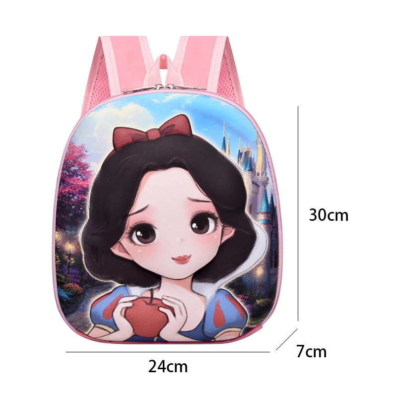 Рисунок 5 - Рюкзак для девочек с героями Диснея и Минни Маус