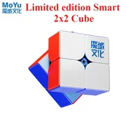 NEW MoYu Limited edition Smart 2x2 Cube Weipo V5 AI Gyroscope Charging version UV 2X2 Magnetic Magic Speed Cube Puzzle 1