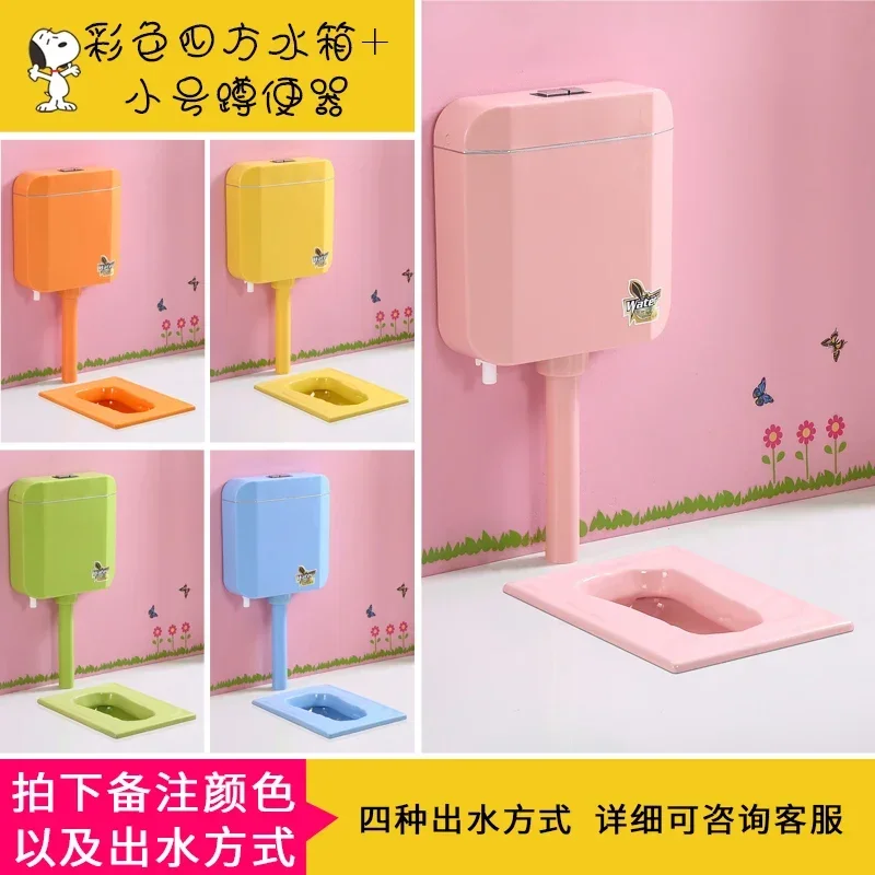 #Toilet Children's Color Squatting Toilet Potty Chair Large Urinal Kid Cartoon Toilet 4