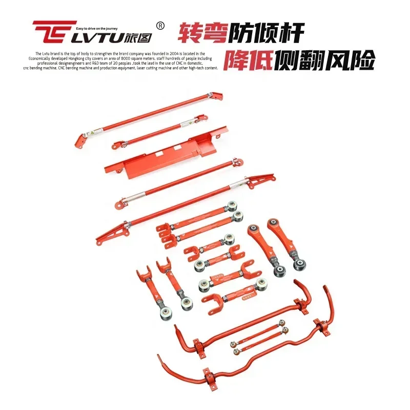 FRONT AND REAR Stabilizer link sway bar link fit for Toyota yaris for EDGE MUSTANG focus Fiesta escort KUGA