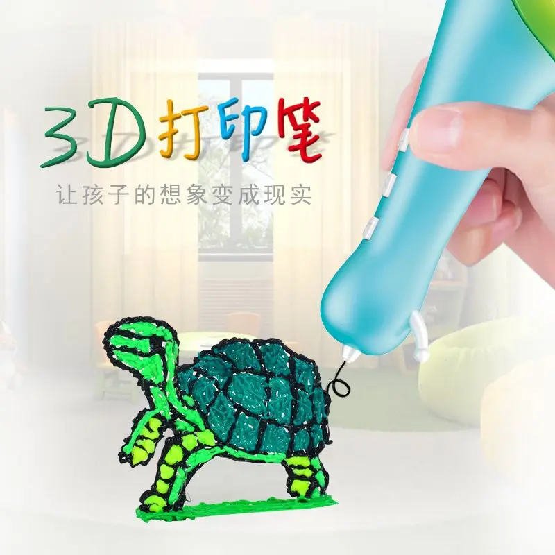 Luxmoc 3D Printing Pen Creative 3D Three-Dimensional Graffiti Printing Pen Low Temperature DIY Toys Drawing For Kids Gift