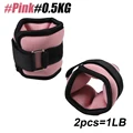 Pink-0.5kg-1Pair