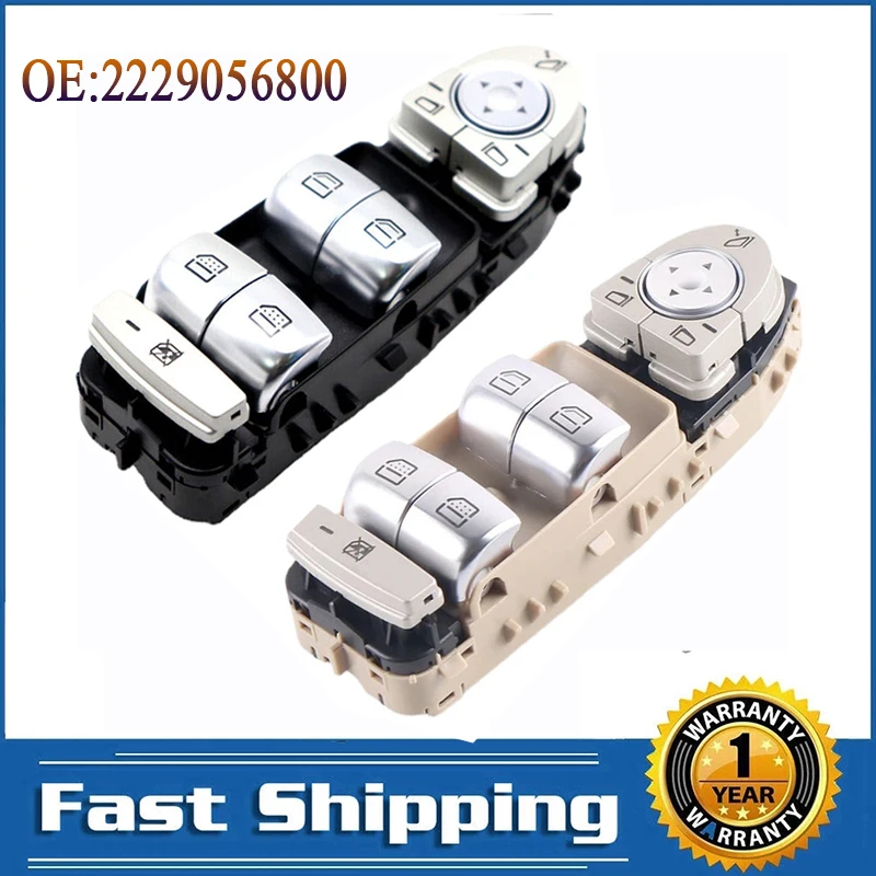 

Кнопка для стеклоподъемника A2229056800, передний левый привод, контроллер для Mercedes Benz C63, C300, GLC300, 2015, 2016, 2017, автозапчасти