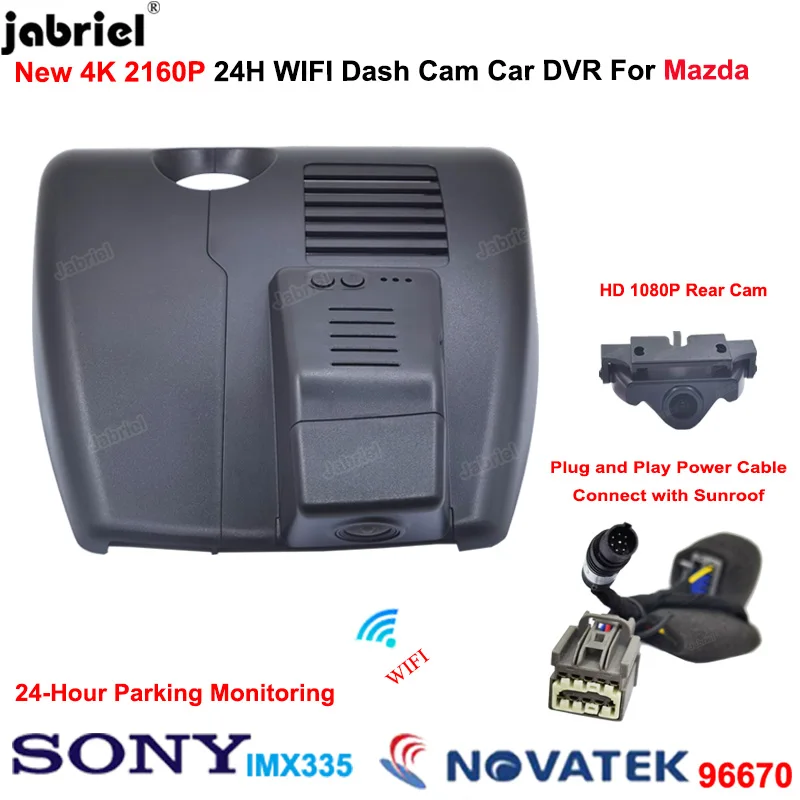 

4K Video Recorder Dashcam for Mazda CX5 KF CX4 2018 2019 2020 2021 2022 2023 UHD Car DVR Camera for Mazda CX 5 CX 4 Easy Install