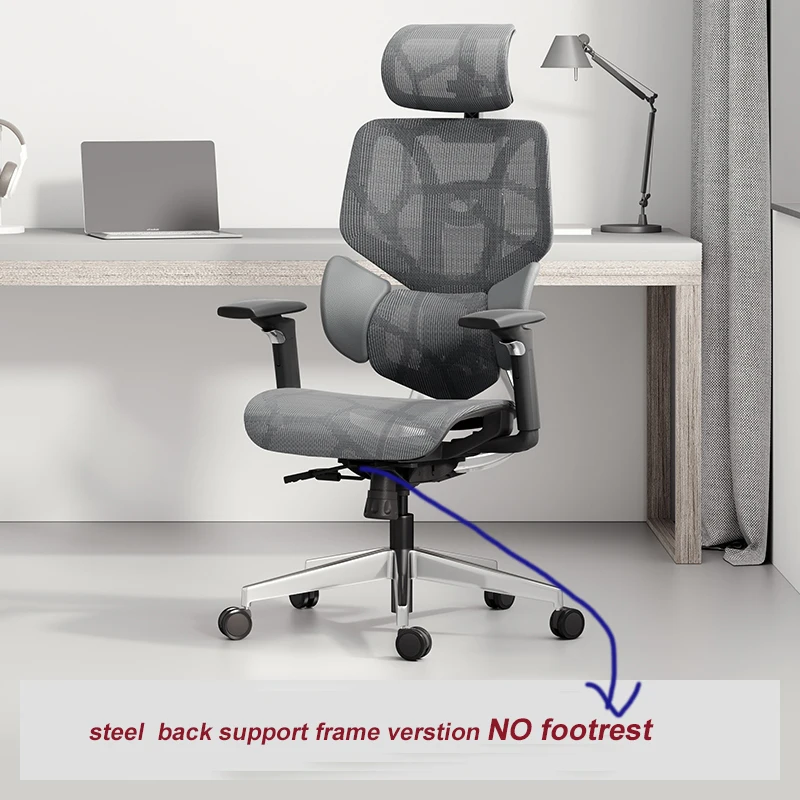steel NOfootrest