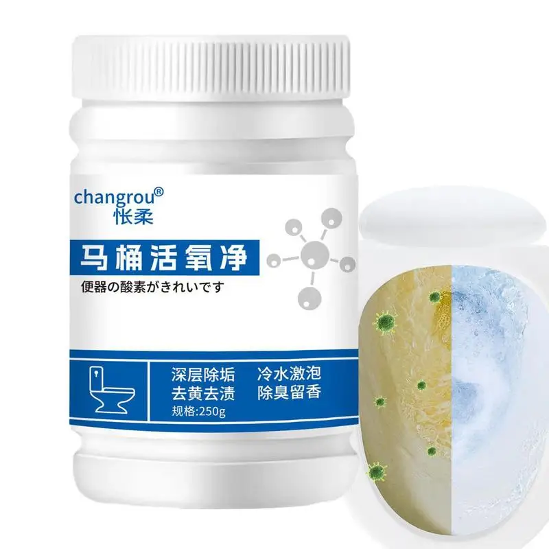 

Toilet Active Oxygen Cleaning Agent Stain Toilet Universal Cleaning Powder Strong Pipe Dredging Agent All Purpose Toilet Cleaner