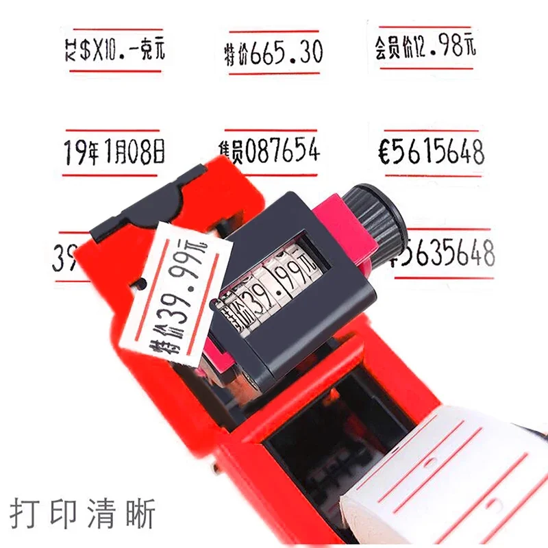 라벨 코딩 용지 롤 슈퍼마켓 상품 가격 라벨 코딩 기계 가격 용지 잉크 휠 흰색 빨간색 스티커 컬러 용지