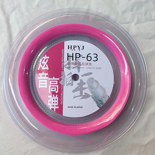 일본 고탄성 배드민턴 스트링 릴, 높은 탄성, 얇은 두께, Alpha 브랜드, 타격 소리, HP63 배드민턴 스트링, 0.63mm, 200m, 30 파운드, 66u와 66N 사이의 성능, 무료 배송, 할인 가격