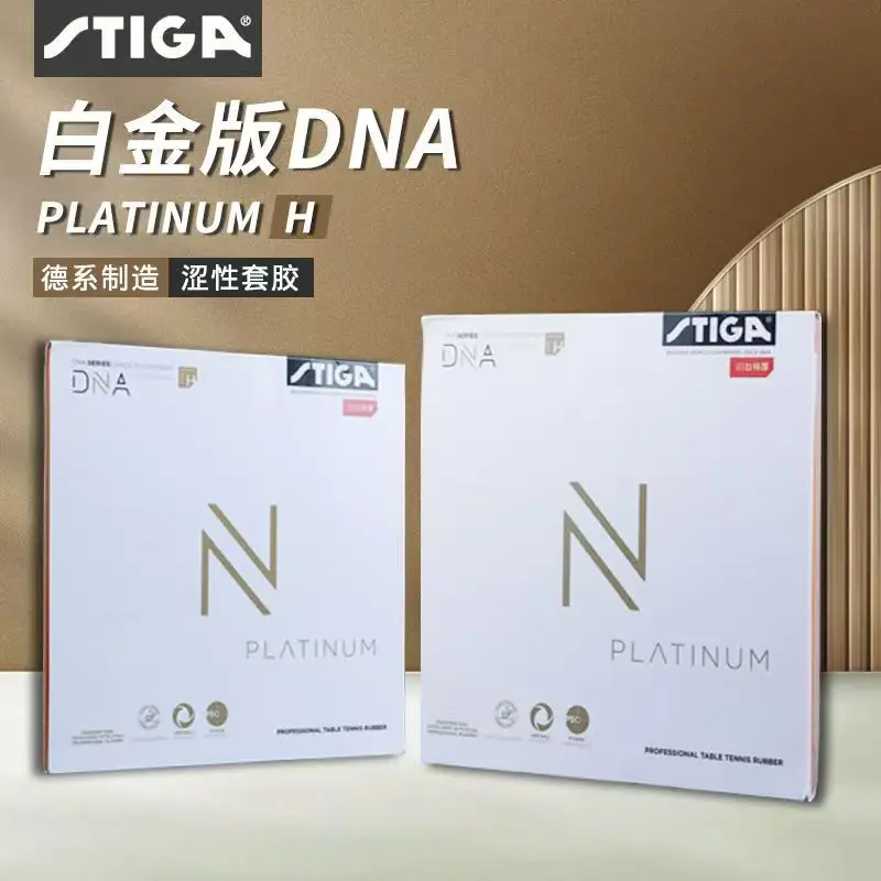 STIGA DNA Red Dragon Table Tennis Rubber High Elasticity Cake Sponge Adhesive Cover DNA PRO Intrinsic Reverse Gel Sleeve Gel table tennis rubber