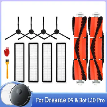 HEPA 필터 메인 사이드 브러시 샤오미 Dreame D9 Bot L10 프로 로봇 진공 청소기 액세서리 헝겊 예비 부품