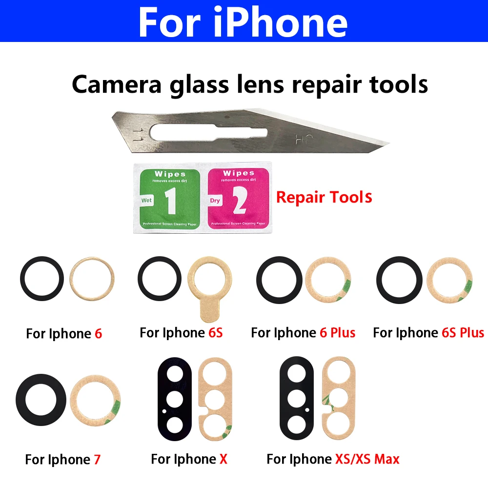 カールツァイス製レンズ・iphone6/6s用ブラケット カールツァイス製レンズ・iphone6/6s用ブラケット