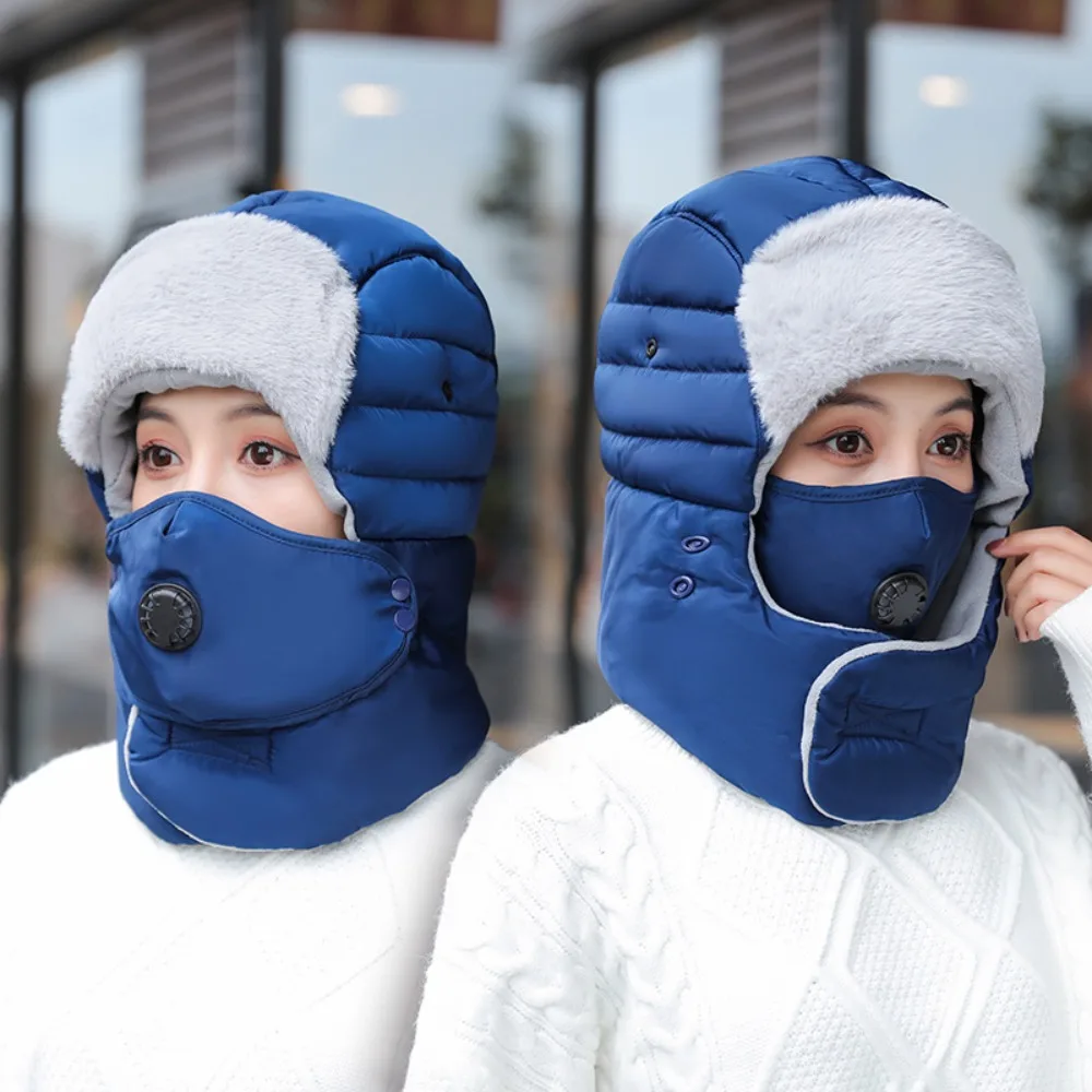 

Mask Plush Thermal Trapper Hat Fashion Thicken Cold-proof Windproof Beanies Head Cover Winter Warm