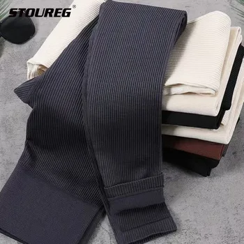 STOUREG Seamless solid color threaded women's yoga pants, high waisted casual tight pants, outdoor running and fitness pants 1
