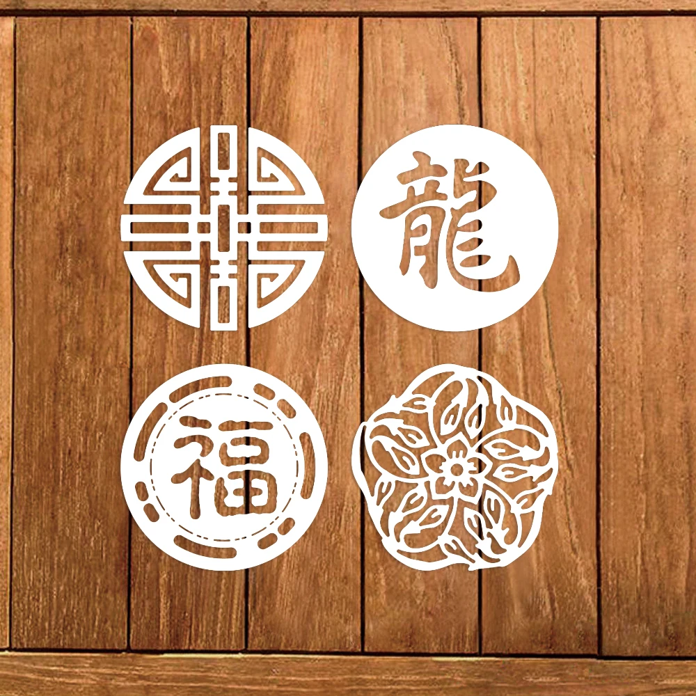 Lucky Love Festival Cutting Dies for Diy Scrapbooking Album Card Making Decoration Paper Craft Metal Die Cuts Knife Mold