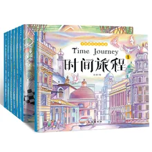 

8 Volumes Adult Coloring Books 24 Open Fairytale Dream for Children To Relieve Stress and Kill Time Coloring Drawing Art Books