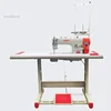 Industrial Electric Sewing Machine Household Multi-function Fully Automatic Home Computer Direct Flat-Bed Sewing Machines 6