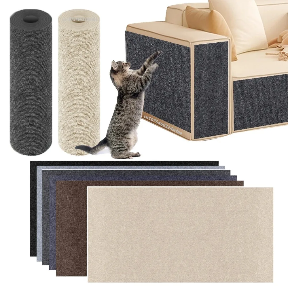 Self-Adhesive Carpet Cat Scratch Board Wall Anti Cat Scratch Sofa DIY Scratching Post Protector